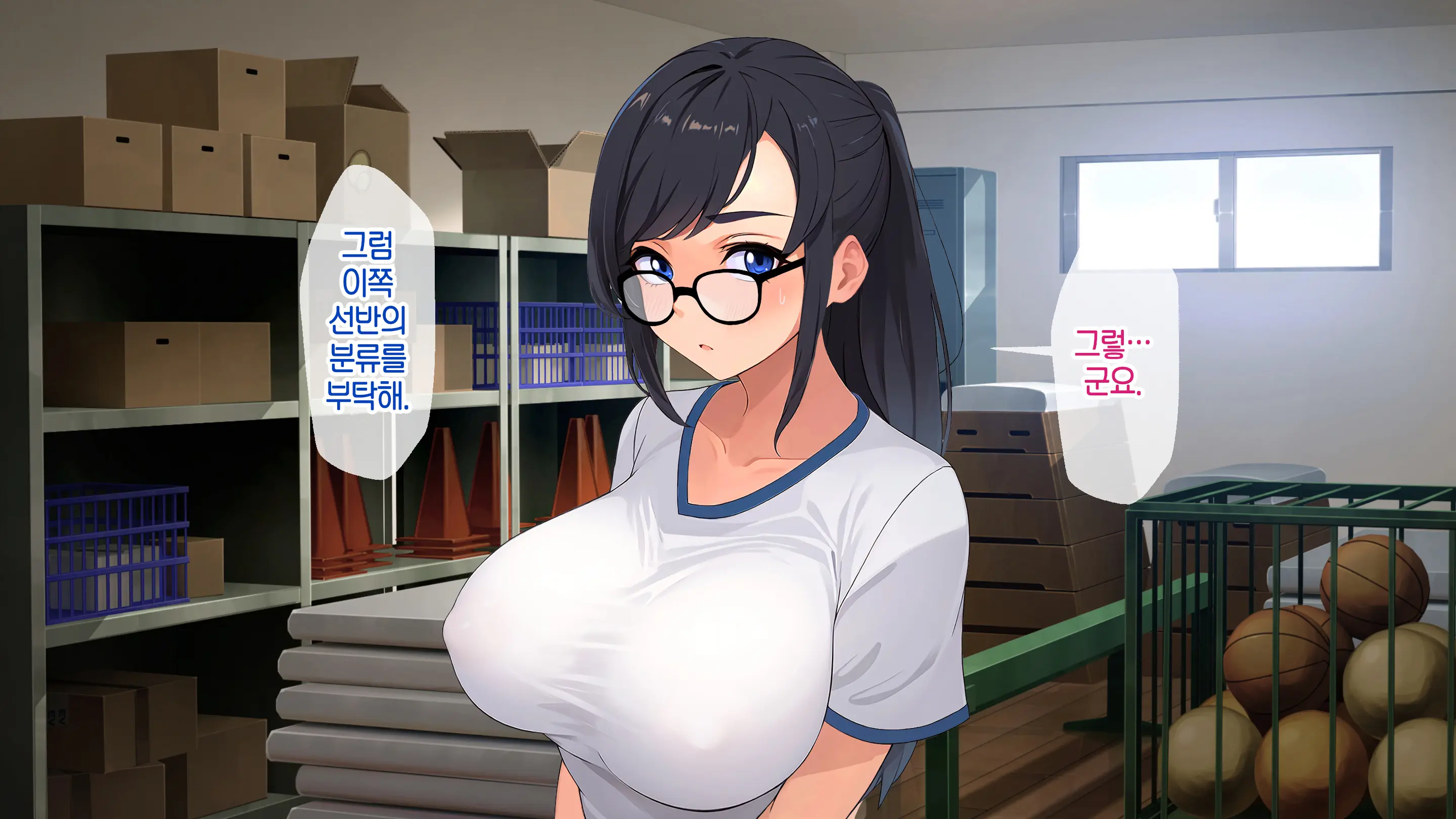 Onani Izon Taishitsu O Seiyoku-Mamire No Taiiku Kyoshi Ni Shirarete Shimaimashita. | 제가 자위중독이라는 사실을 성욕이 강한 체육 선생님한테 들켜버렸습니다.